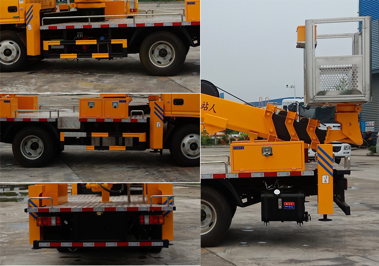 程力威牌CLW5070JGK6DP型高空作業(yè)車(chē)